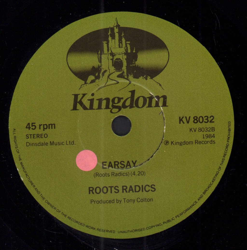 Roots Radics - I'm Not A King - 7 Inch
