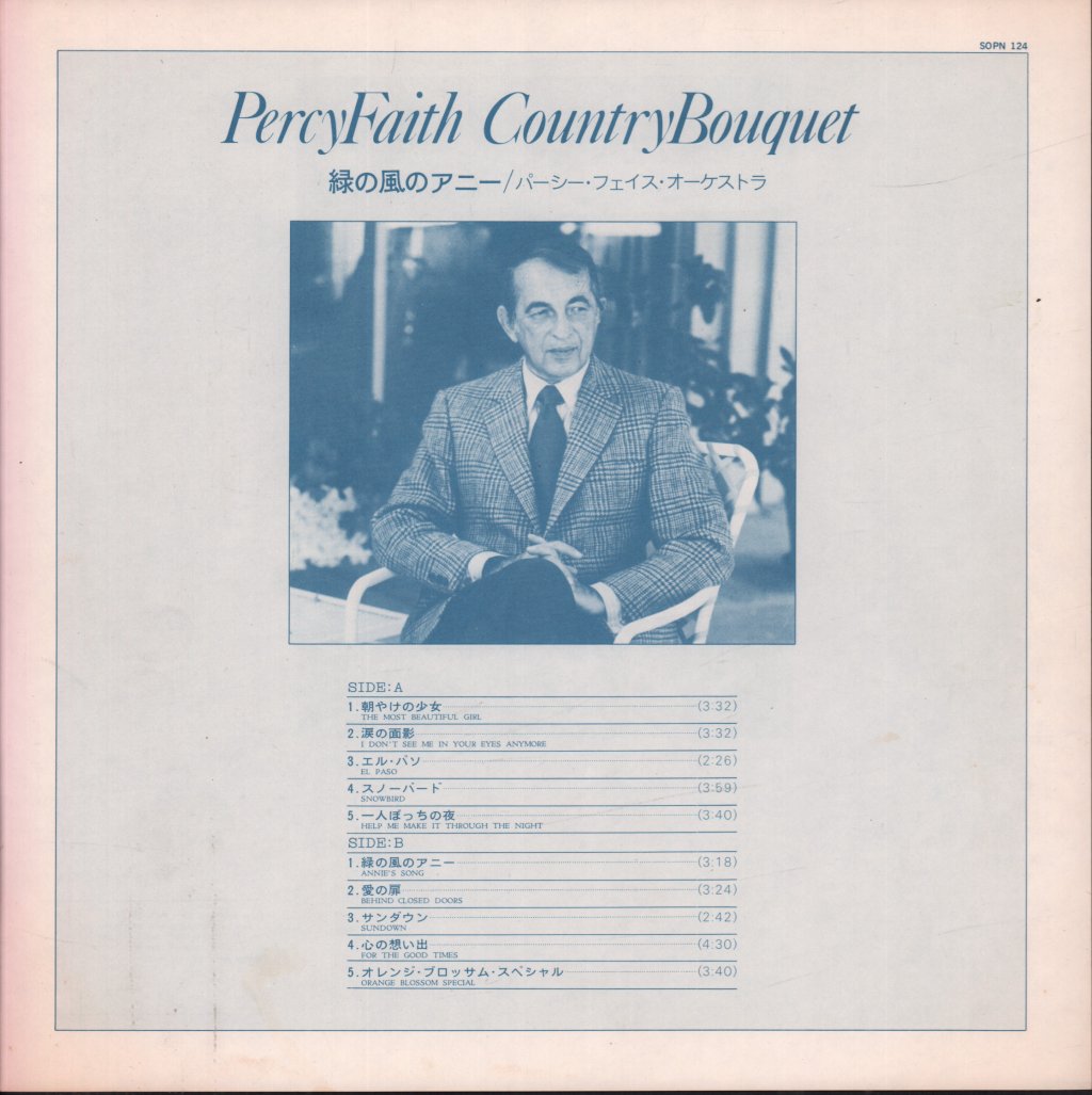 Percy Faith - Country Bouquet - Lp