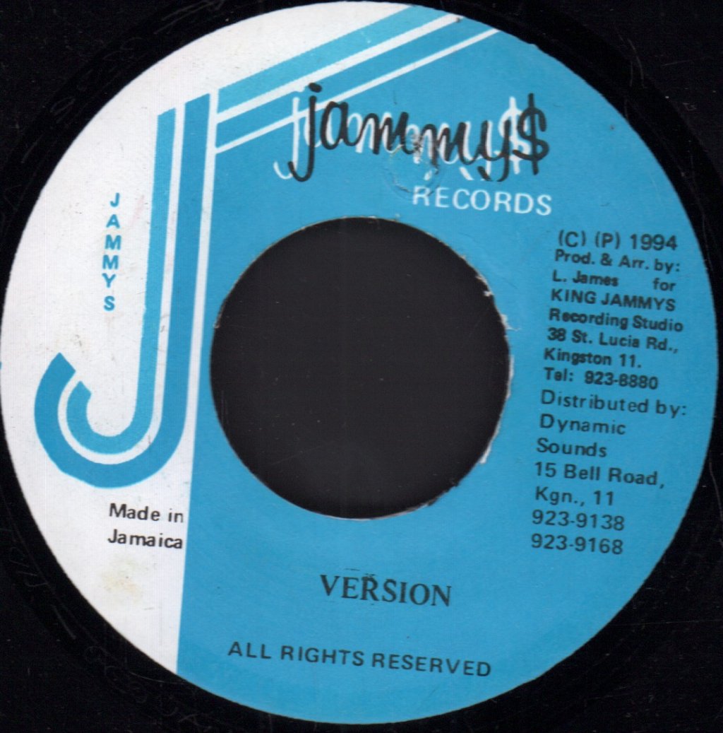Garnett Silk - Lord Watch Over Our Shoulders - 7 Inch