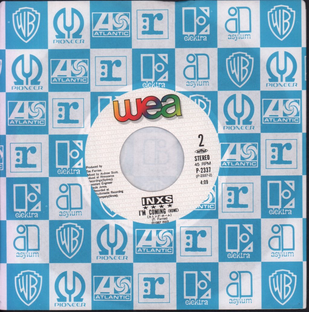 INXS - Need You Tonight - 7 Inch