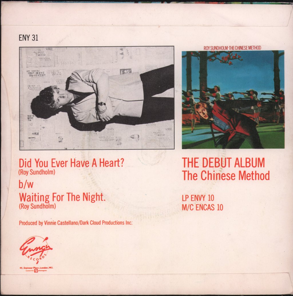 Roy Sundholm - Did You Ever Have A Heart - 7 Inch