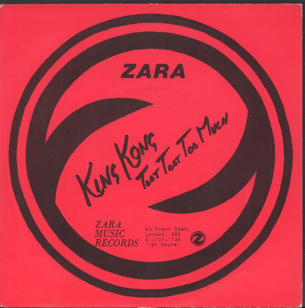 King Kong/Spartacus R - Toot Toot Too Much / Expectation Smell Of Mind - 7 Inch