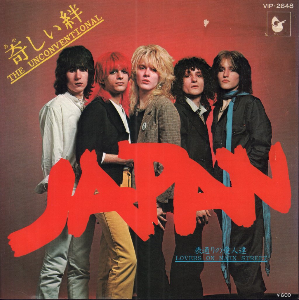 Japan - Unconventional - 7 Inch