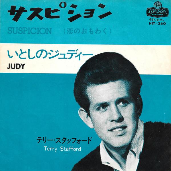 Terry Stafford - Suspicion - 7 Inch