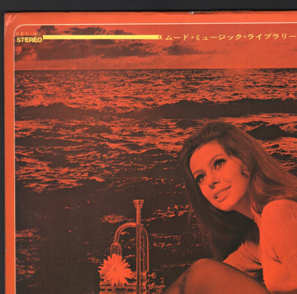 Midnight Sun Pops Orchestra / Sunny King - Mood In Trumpet - Lp