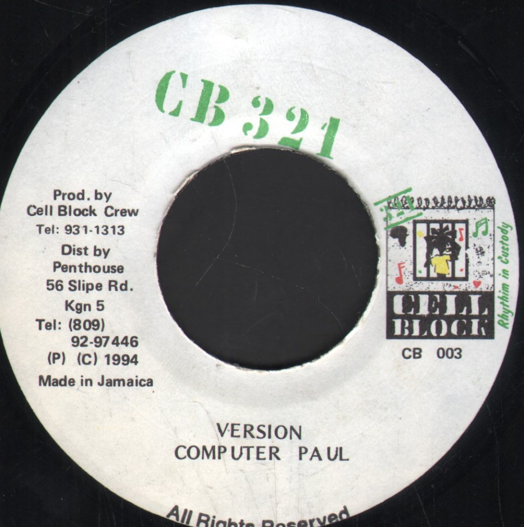 Wayne Wonder - Is It A Test - 7 Inch