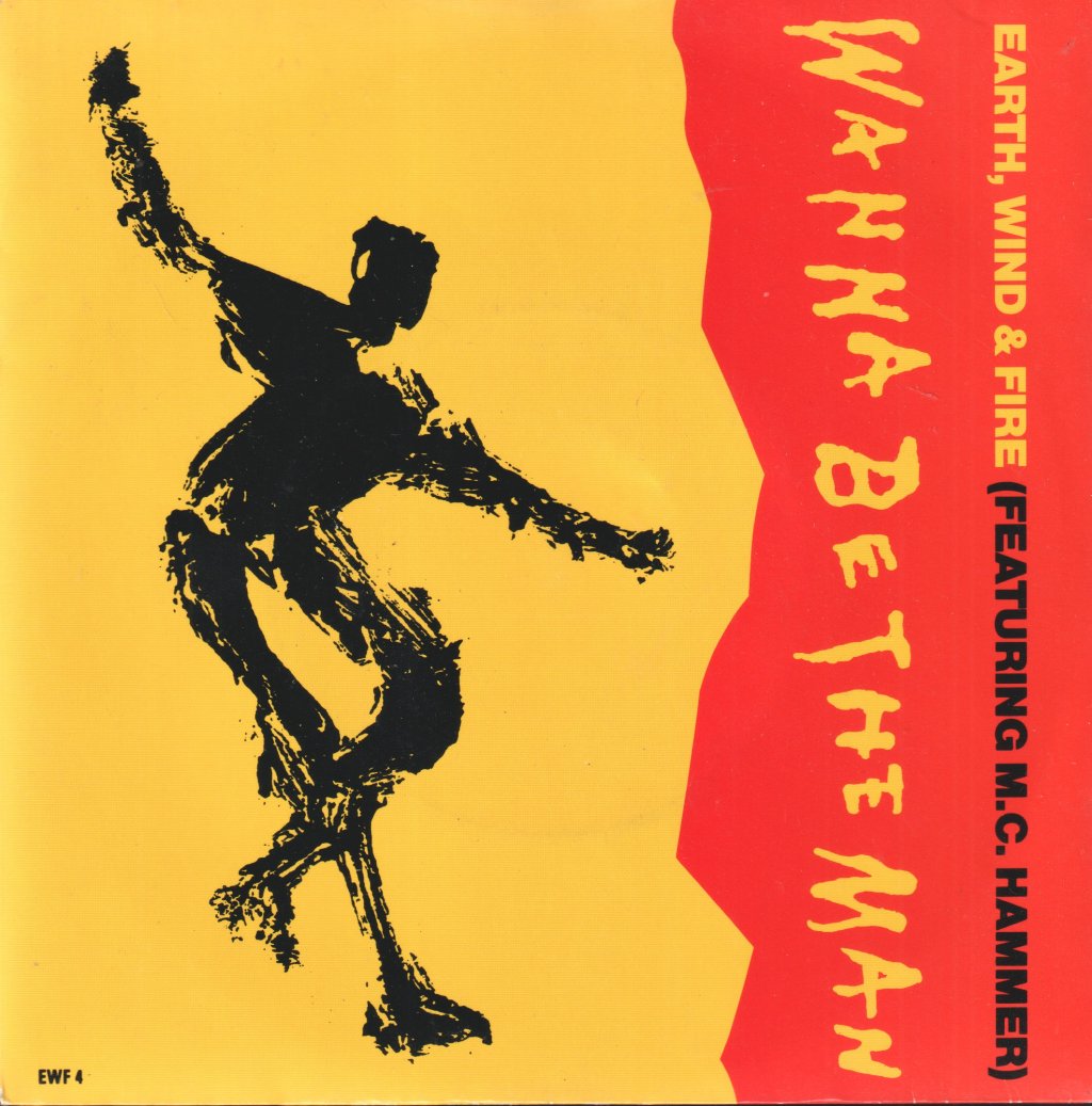 Mc Hammer - Wanna Be The Man - 7 Inch