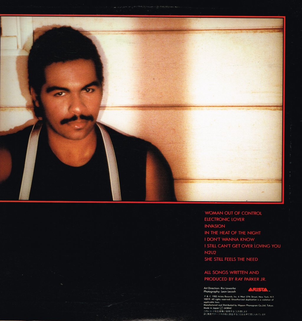 Ray Parker Junior - Woman Out Of Control - Lp