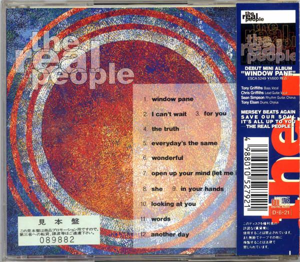 Real People - Real People - Cd