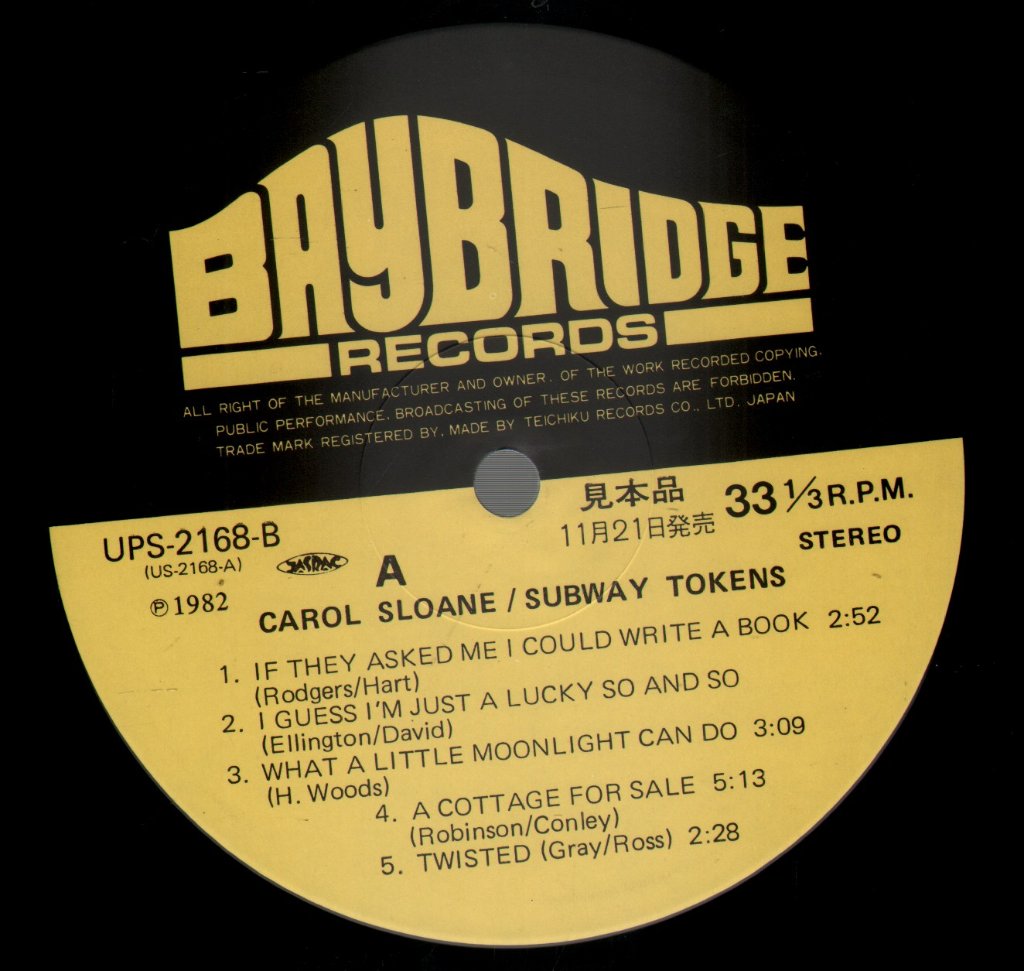 Carol Sloane - Subway Tokens - Lp