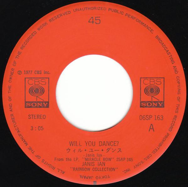 Janis Ian - Will You Dance - 7 Inch