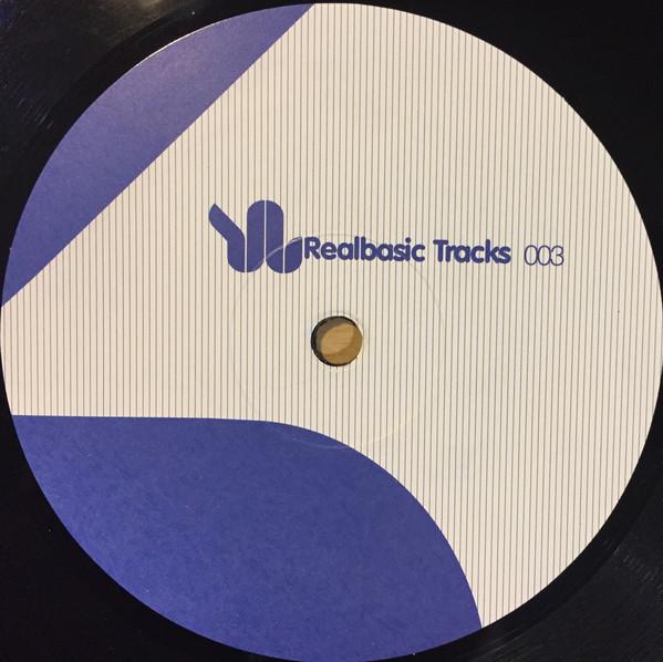 shik stylo - Musica - 12 Inch