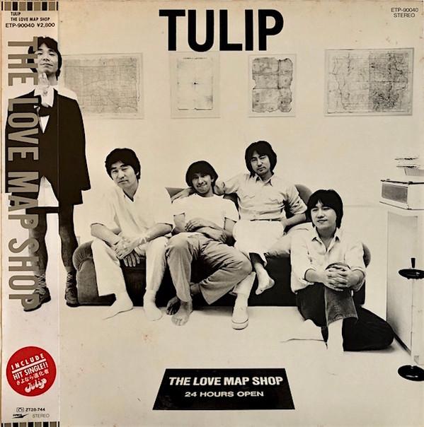 Tulip - Love Map Shop - Lp