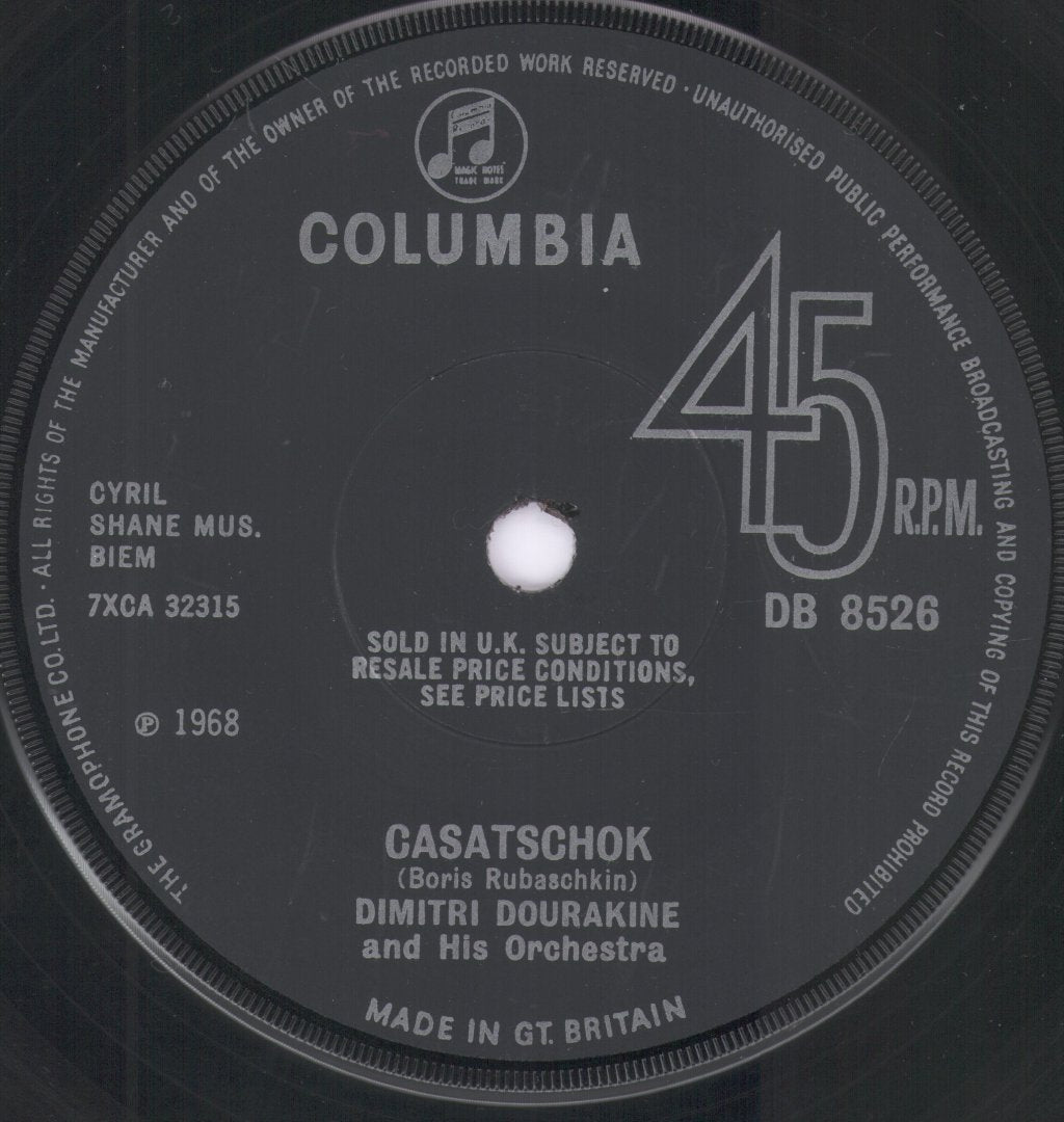Dimitri Dourakine - Casatschok - 7 Inch