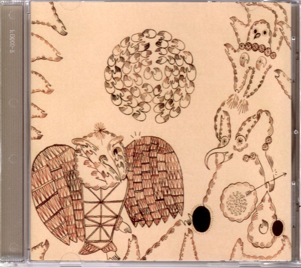 Devendra Banhart - Rejoicing In The Hands - Cd