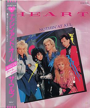 Heart - Nothin' At All - 7 Inch