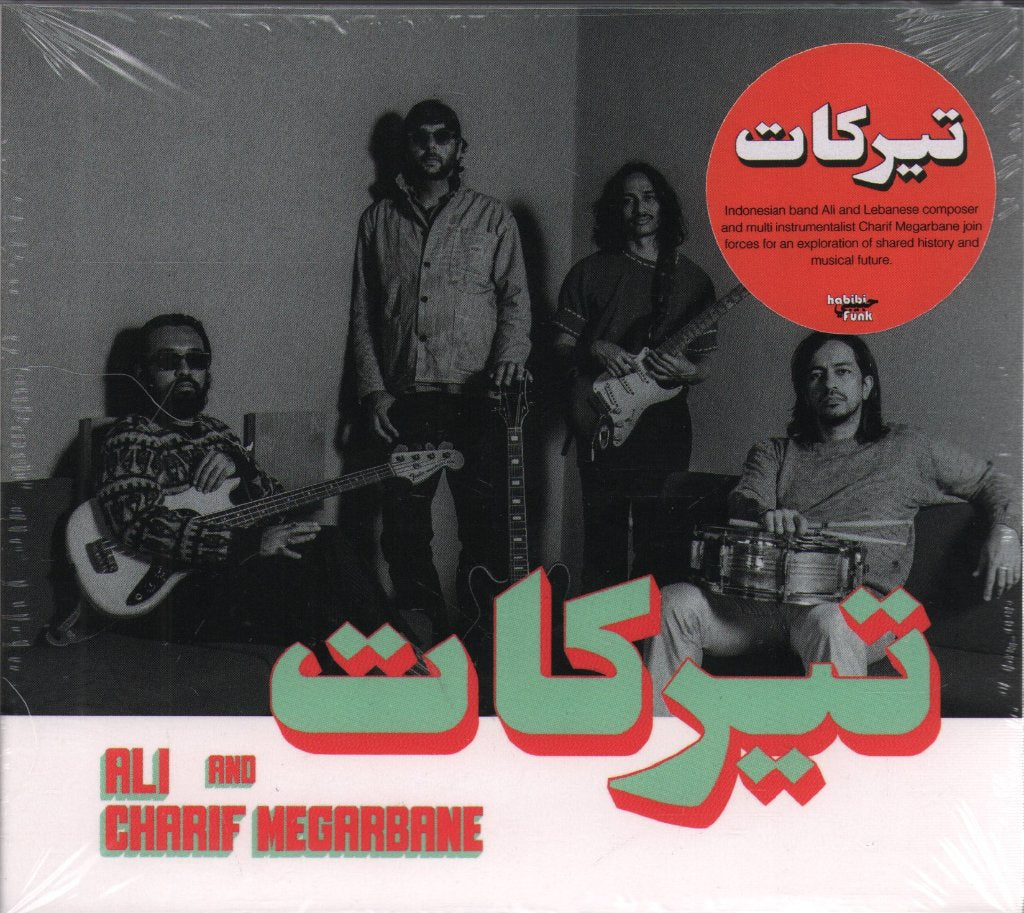 Charif Megarbane and Ali - Tirakat - Cd