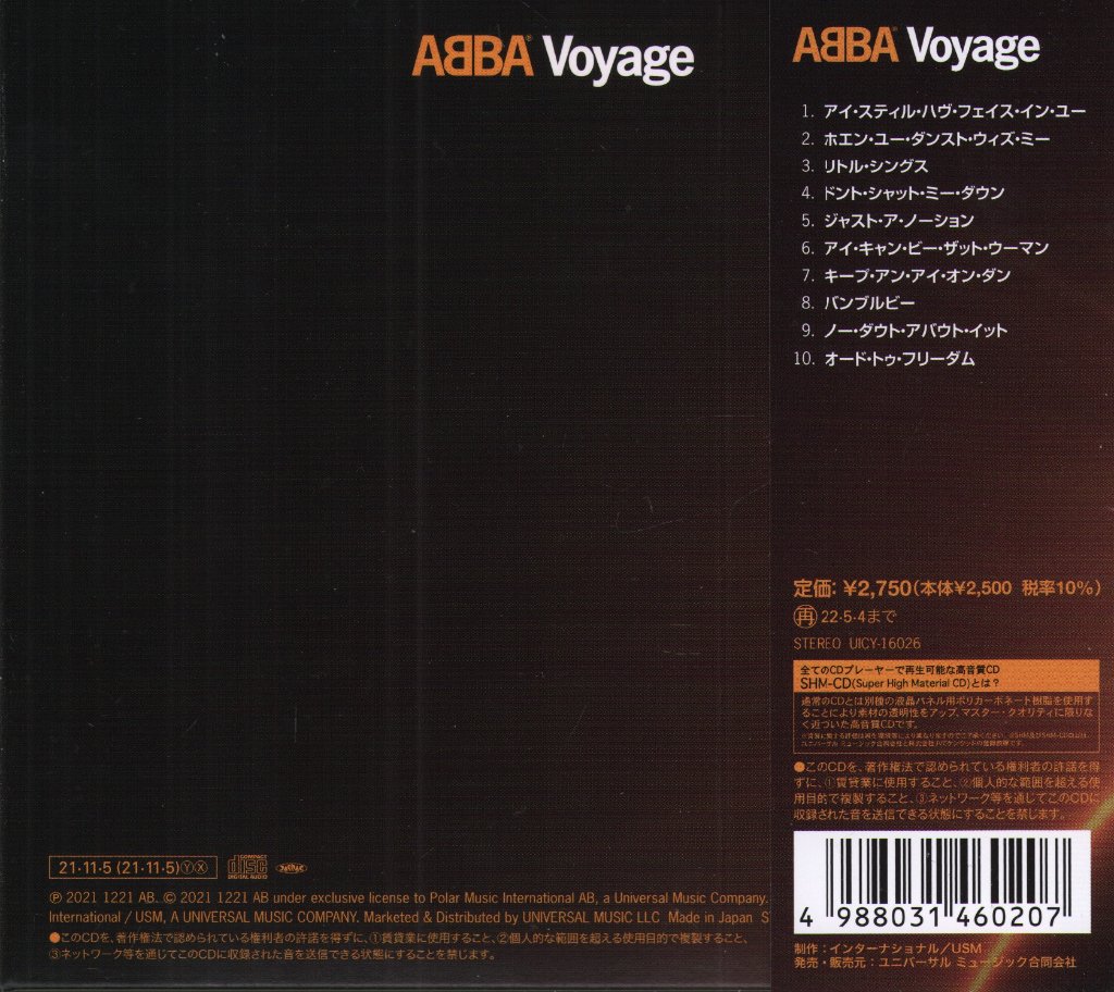 ABBA - Voyage = ヴォヤージ - Cd