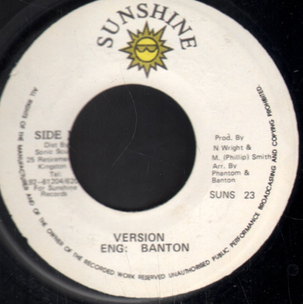 Patrick Irie & Sherriff - Gun Never The Answer - 7 Inch