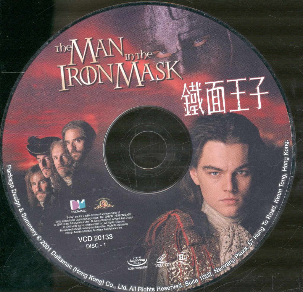 Man In The Iron Mask - Man In The Iron Mask - Video Cd
