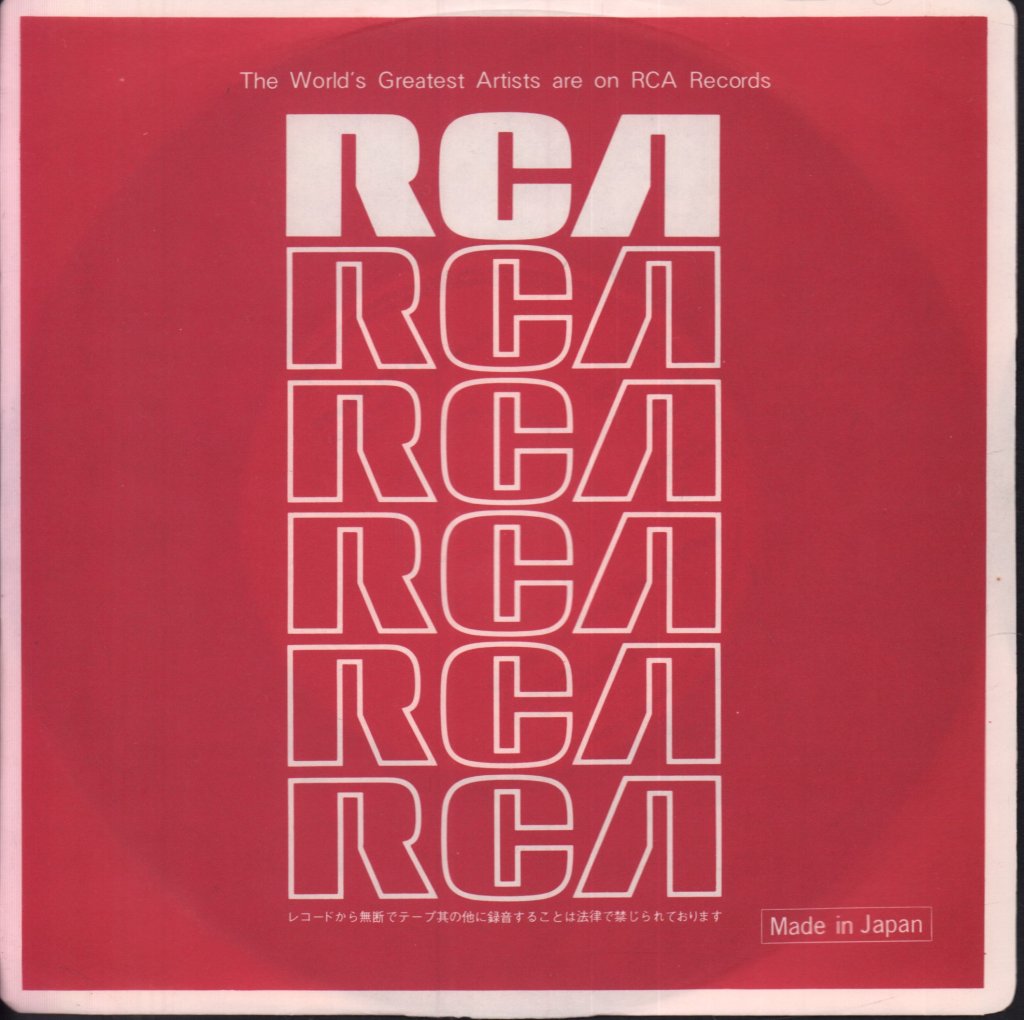 Bonnie Tyler - Sitting On The Edge Of The Ocean - 7 Inch