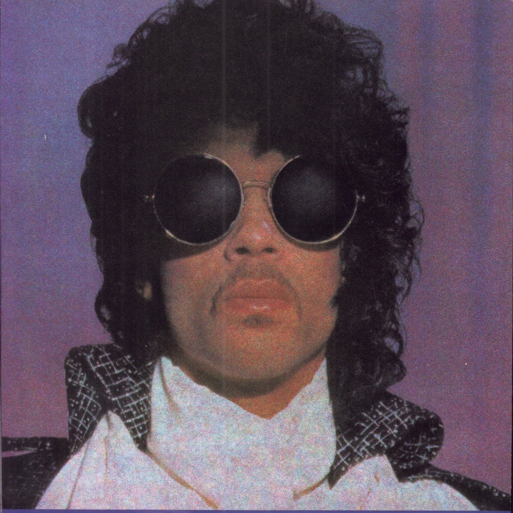 Prince - When Doves Cry - 7 Inch