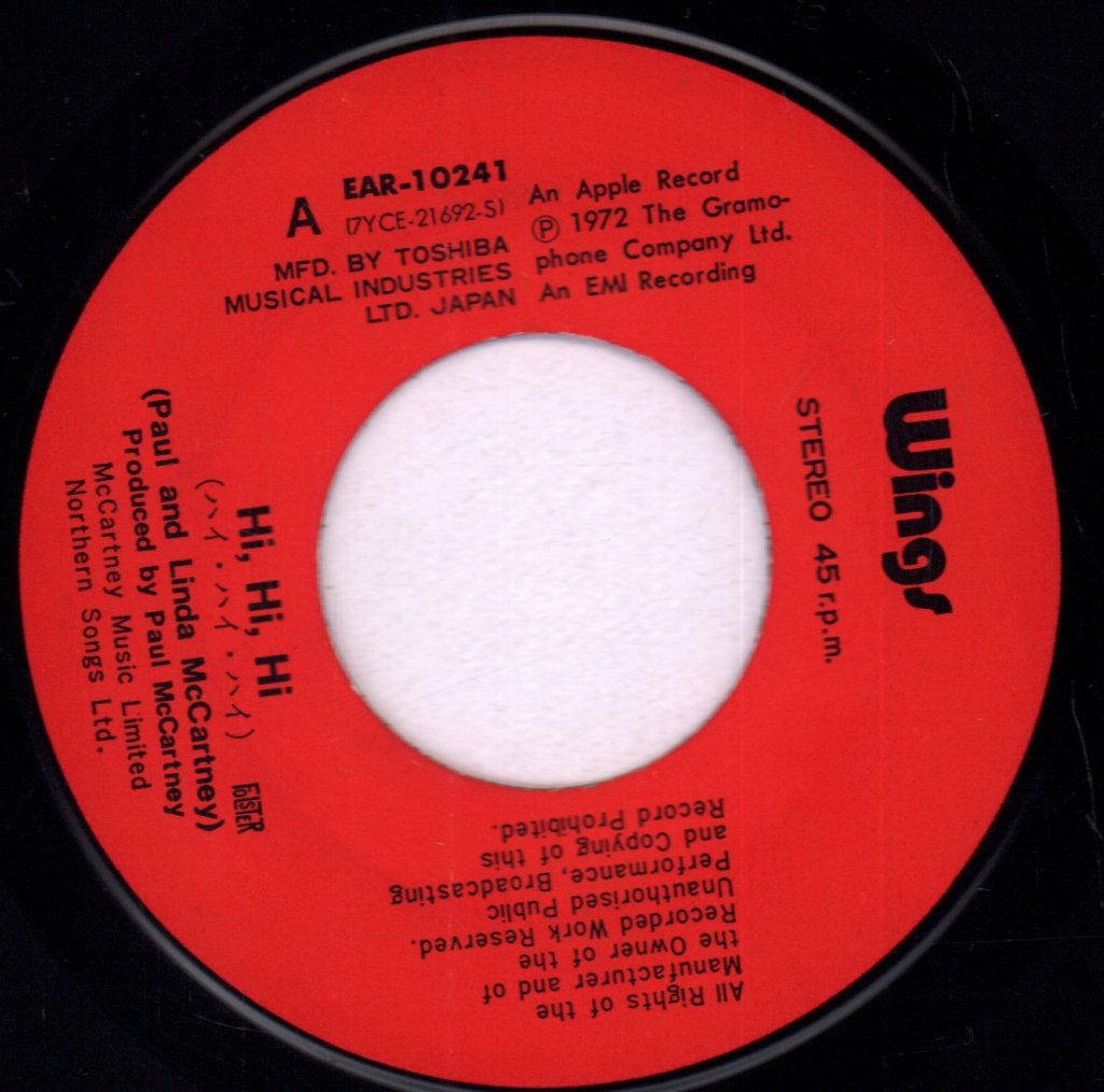 Wings (Paul McCartney's Group) - Hi Hi Hi - 7 Inch