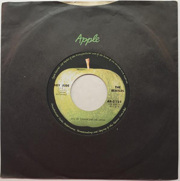 Beatles - Hey Jude / Revolution - 7 Inch