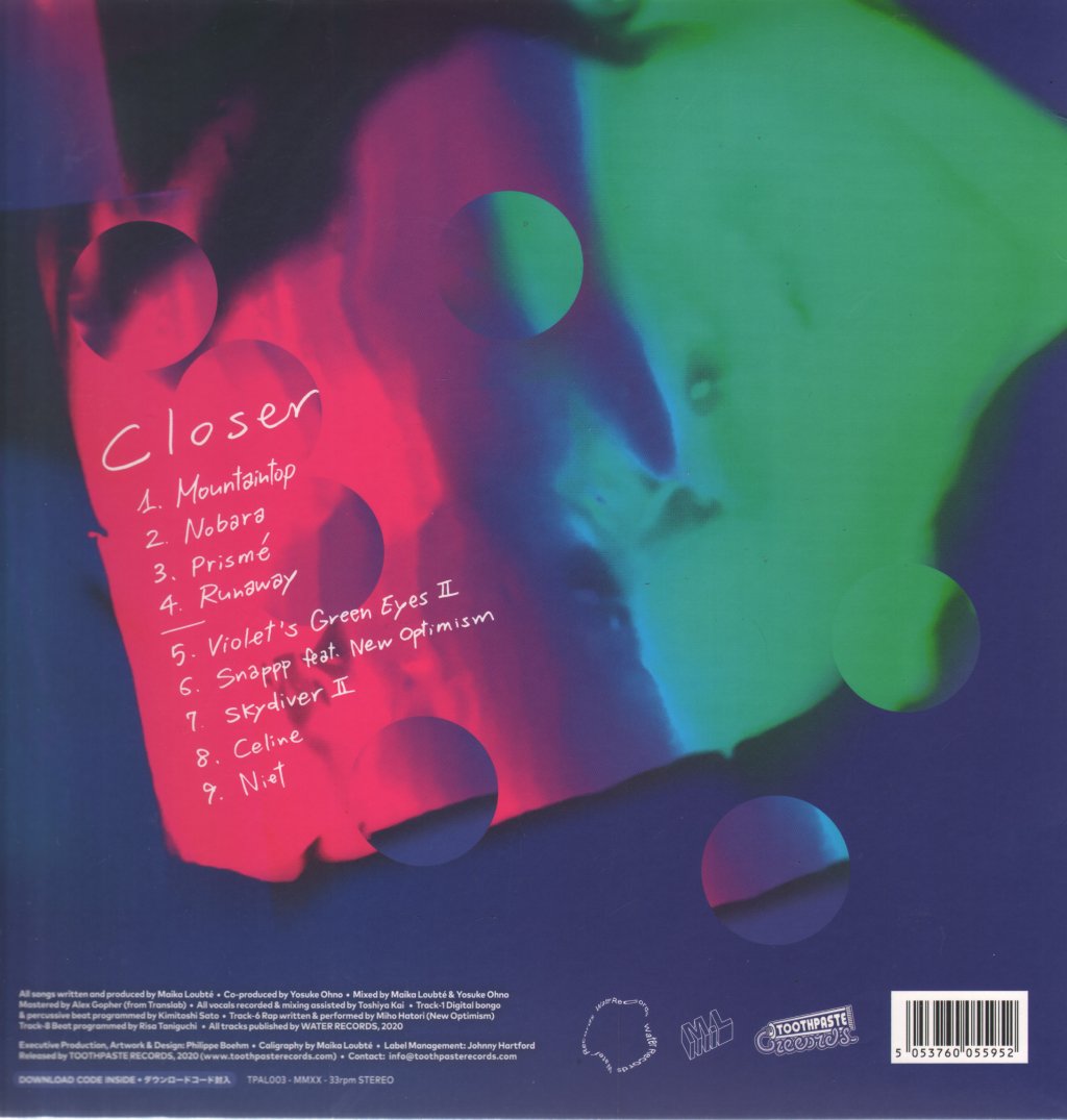 Maika Loubte - Closer - Lp