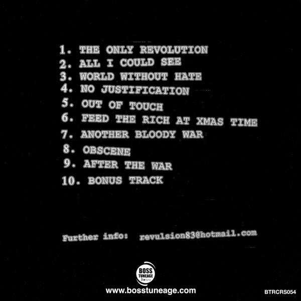 revulsion - Revulsion - Cd
