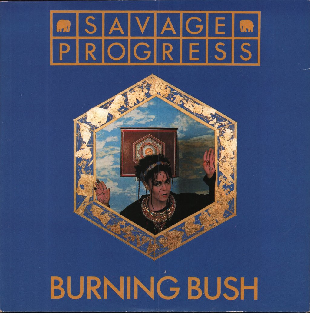 Savage Progress - Burning Bush - 7 Inch