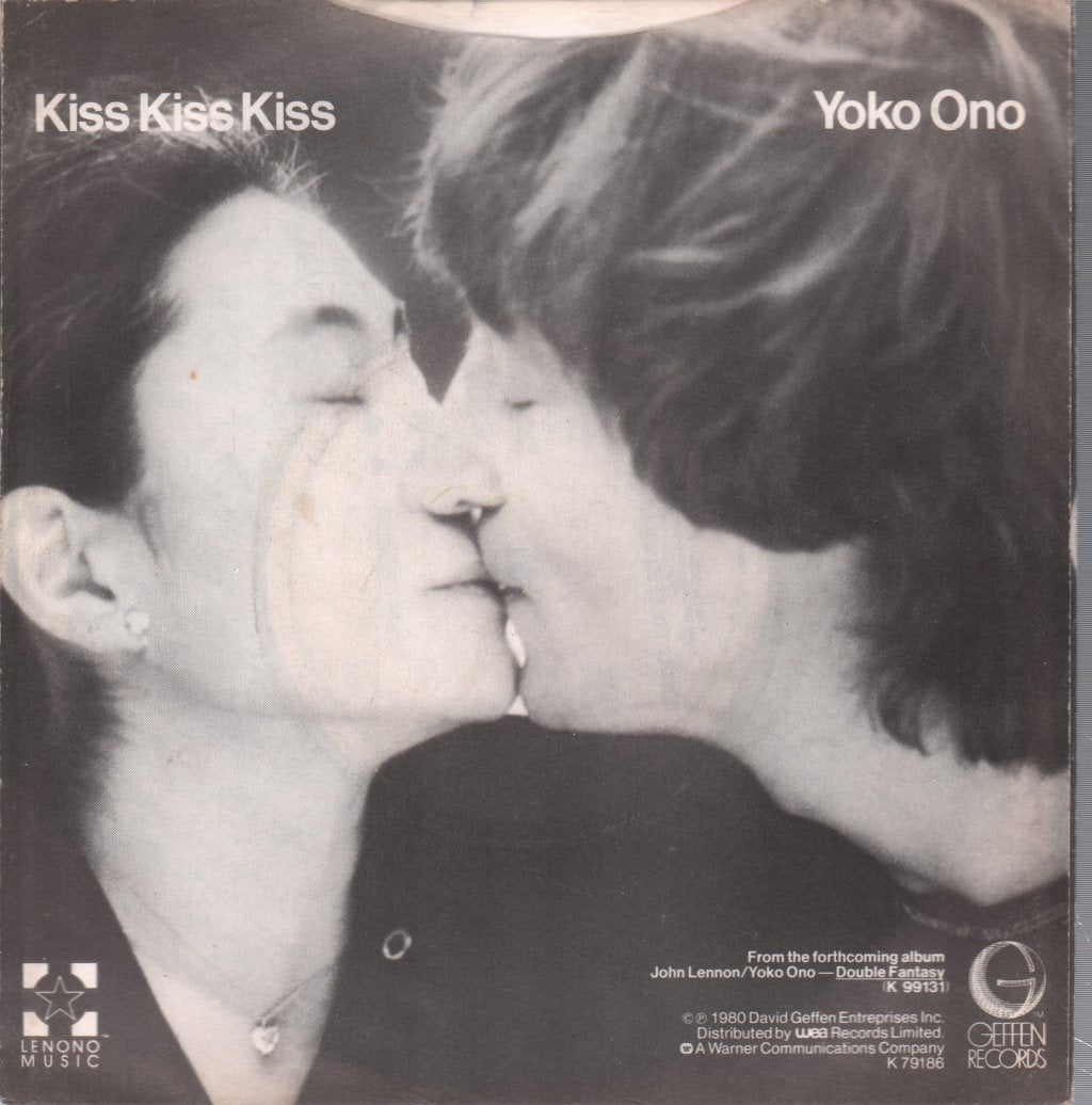 John Lennon - Just Like Starting Over - 7 Inch