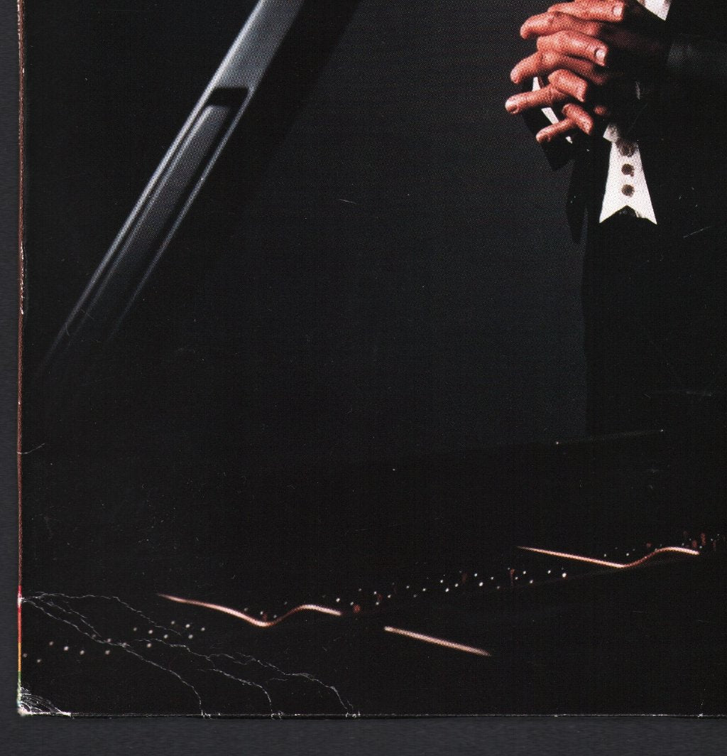 Barry Douglas / Leonard Slatkin / London Symphony Orchestra - Tchaikovsky Concerto No. 1 - Lp