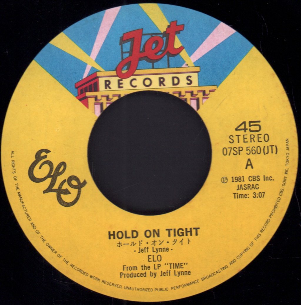 Electric Light Orchestra - Hold On Tight - 7 Inch