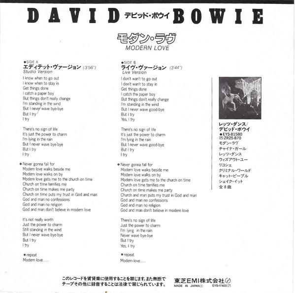 David Bowie - Modern Love - 7 Inch