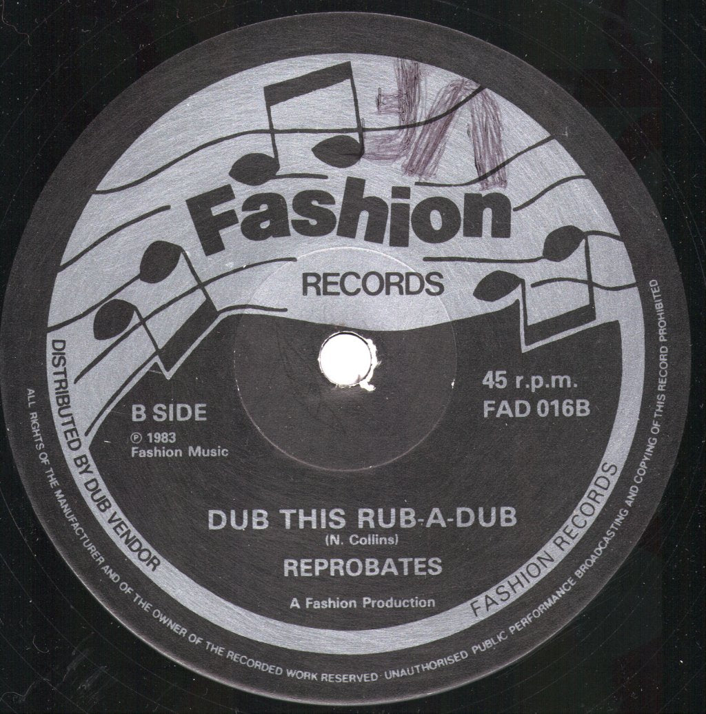 Me And You - Rock This Rub-A-Dub - 12 Inch