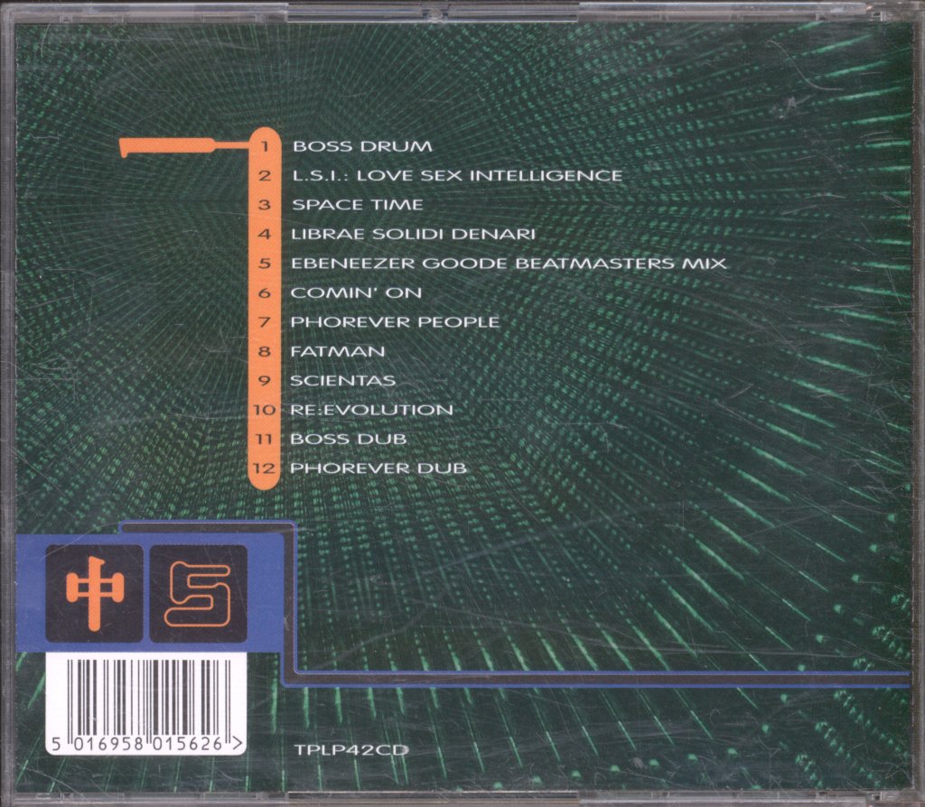 Shamen - Boss Drum - Cd