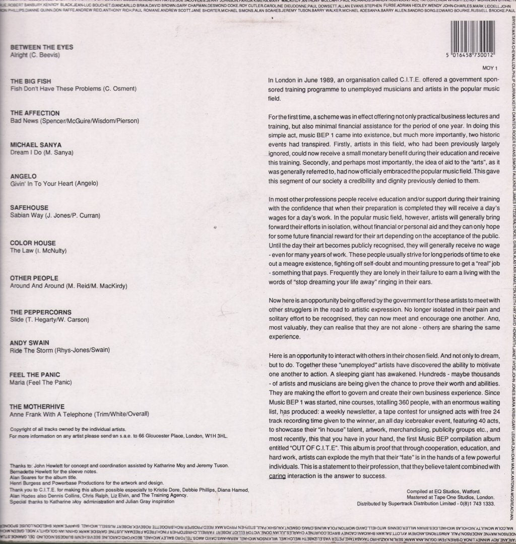 Various Artists - Out Of C.I.T.E. - Lp