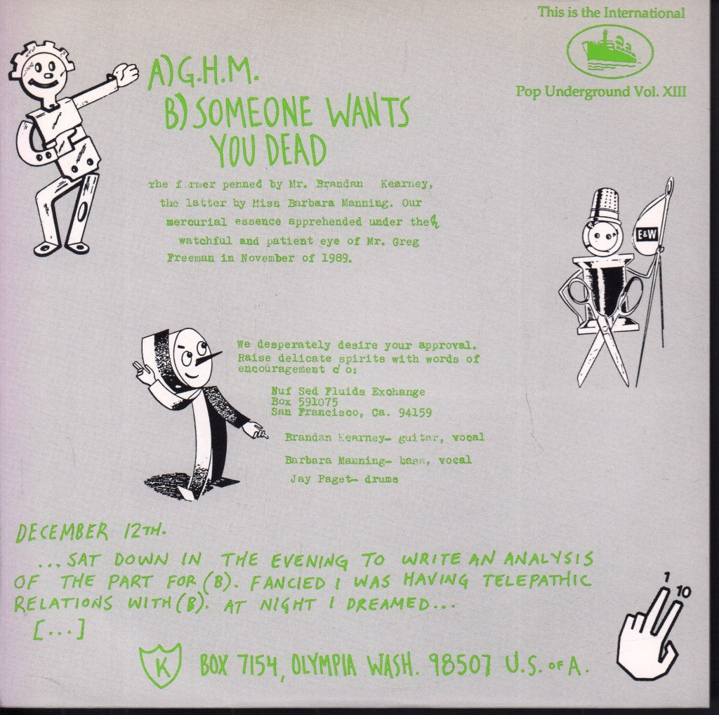 World Of Pooh - Ghm - 7 Inch