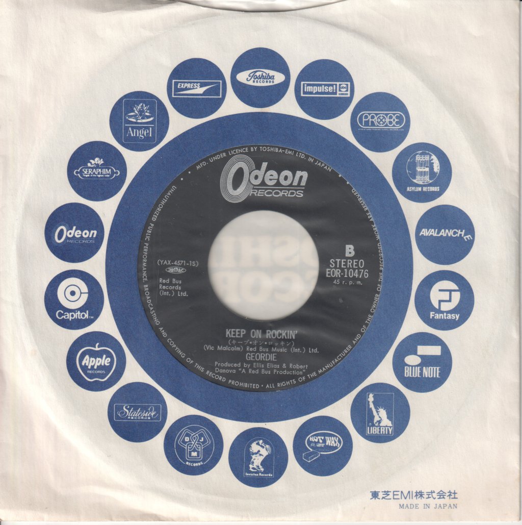 Geordie - All Because Of You - 7 Inch