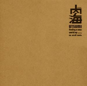 Izuru Utsumi - Finding A New World EP - 12 Inch