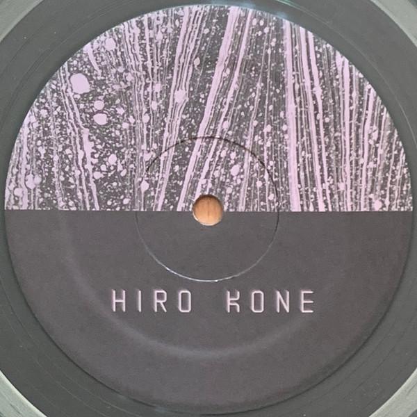 Hiro Kone - Pure Expenditure - Lp