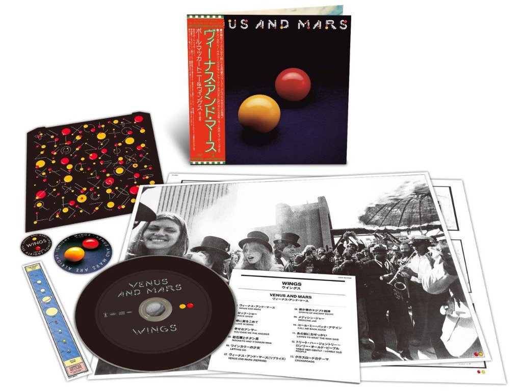 Paul McCartney And Wings - Venus And Mars - Cd