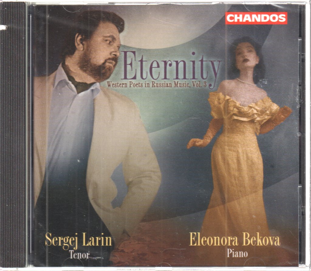 Sergej Larin, Eleonara Bekova - Eternity - Cd