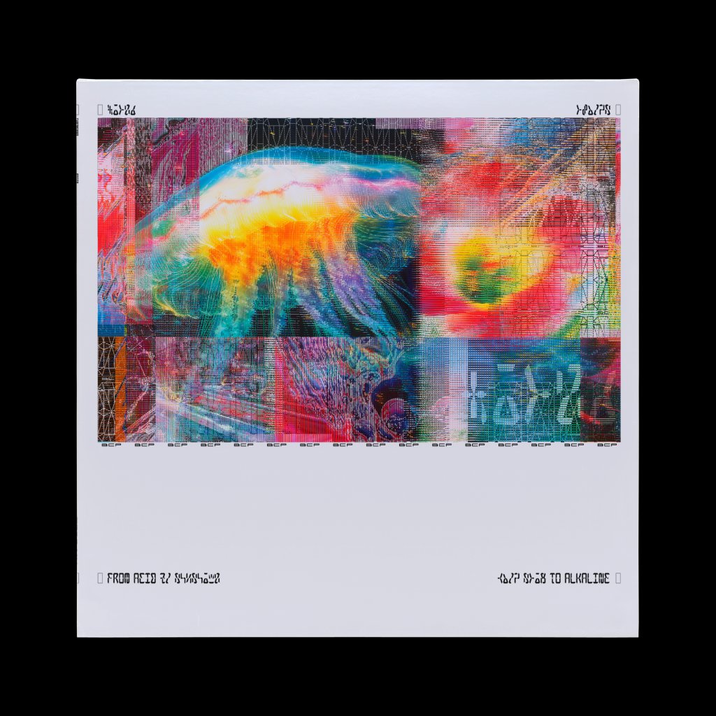 Bicep - CHROMA 000 - Double Lp