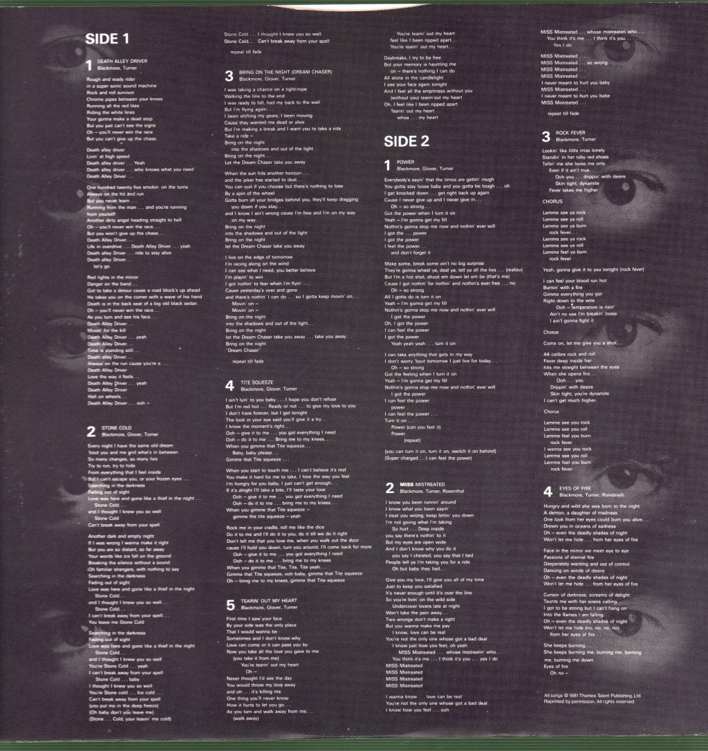 Rainbow - Straight Between The Eyes - Lp