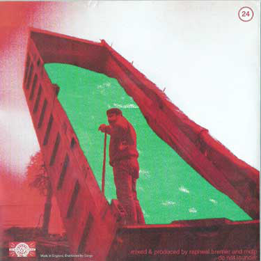 Ma Cherie For Painting - My Next Girlfriend Lives In London - 7 Inch