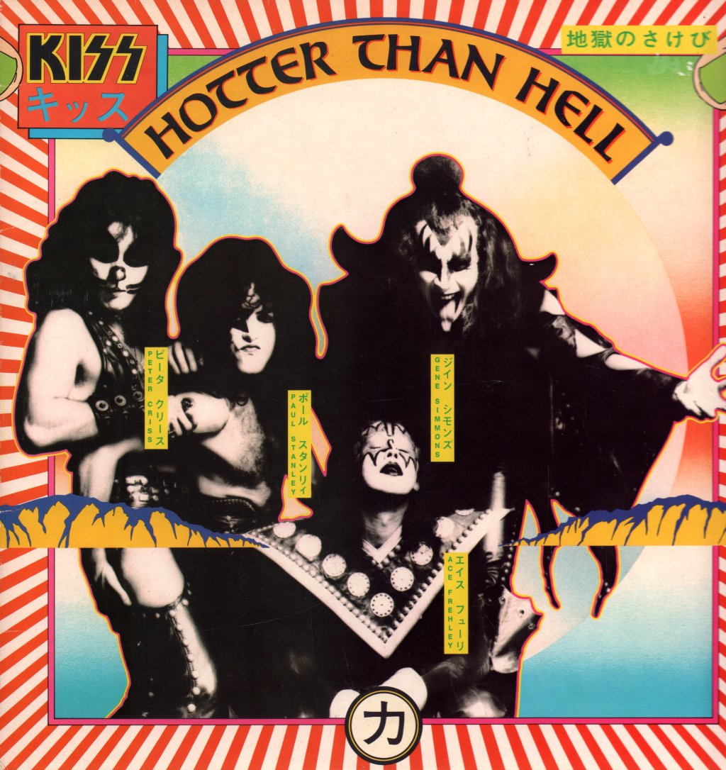 Kiss - Hotter Than Hell - Lp