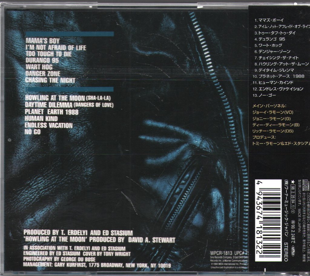 Ramones - Too Tough To Die - Cd