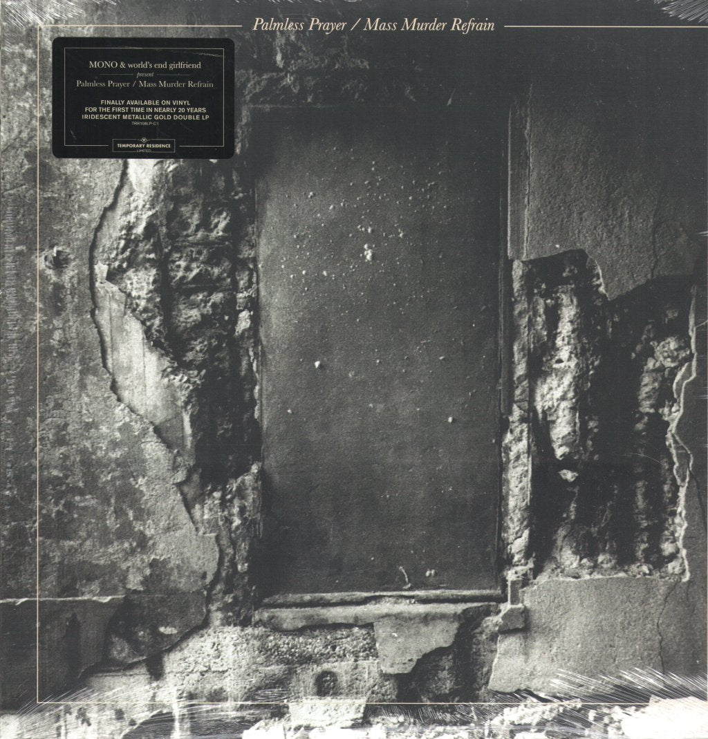 Mono And World's End Girlfriend - Palmless Prayer / Mass Murder Refrain - Lp
